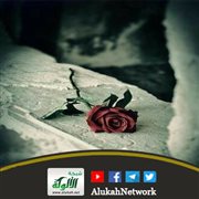 خطيبي ينظر للنساء والعمر يسابقني