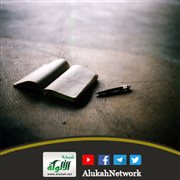 الفحولة عند الأصمعي