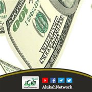 Money Pathology