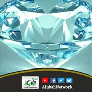 حكم الزكاة في الألماس