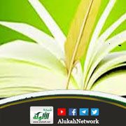 حديث: إياكم والدخول على النساء