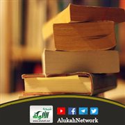 الحوار عن طريق الكتب بين المسلمين والنصارى