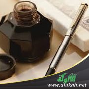 غدا القتال (قصيدة تفعيلة)