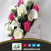 أحتار بين خطيبين