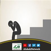 شخصيتي ضعيفة