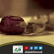 أهلي يذيقونني الويلات لأنني أرملة