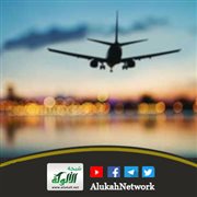 ذكر الرجوع من السفر