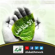 صور من الإخلاص في الصدقة
