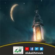 رمضان جاء (قصيدة للأطفال)