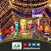استقبال شهر رمضان (خطبة)