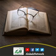 العلم الذي تُدفع به الشبهات والشهوات