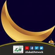 شروط الصوم