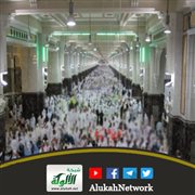 الفرق بين الرجل والمرأة في السعي