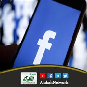 الزواج عن طريق الفيس بوك