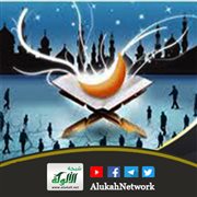 The social dimension of fasting