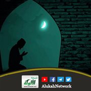 سهام الليل