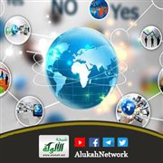 محاذير العولمة