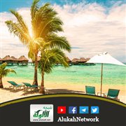 فراغ الصيف وزاد المسافر (خطبة)