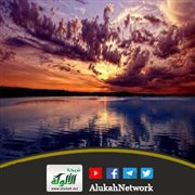 معنى البعث وحقيقته وأدلته