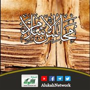 من محاسن الدين الإسلامي
