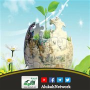 العقل العربي وصناعة الحضارة