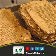 فهرسة مخطوطات