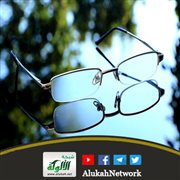 النظرة الدونية للنفس