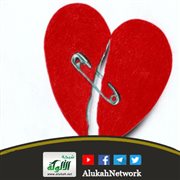 الخطبة لإثبات عدم التوافق