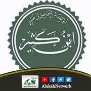 استخدام ابن كثير لوسائل الدعوة وأساليبها