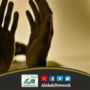 تحقيق العبودية لله تعالى