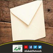 ملامح في الرسالة للإمام الشافعي