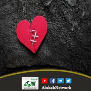 بيني وبين خطيبتي صدامات واختلافات