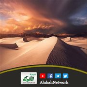 خطبة: شدة الحر