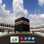أحكام استقبال الكعبة في الصلاة