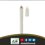 بعض ما صح من الأخبار في قلم الأظفار