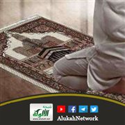 رأس الأمر: الإسلام، وعموده: الصلاة