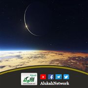 خطبة عن الحساب