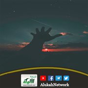 خالتي تدعوني لنفسها