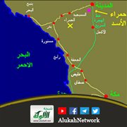 غزوة حمراء الأسد: أحداث ودلالات