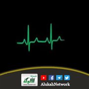 كفى بالموت واعظا (2)