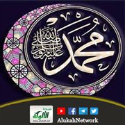 من هدي النبي صلى الله عليه وسلم في السلام (3)