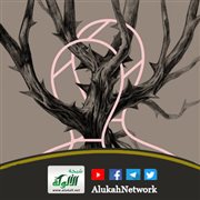 أمراض النفوس وعلاجها في الإسلام