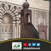 فلنحافظ على بيئتنا (خطبة)