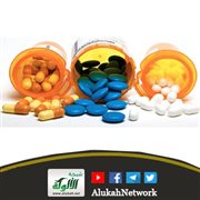 مهنة الطب والصيدلة من منظور تاريخي