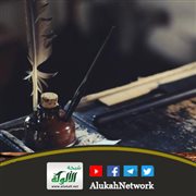 لسنا بقافلة الضياع (قصيدة تفعيلة)