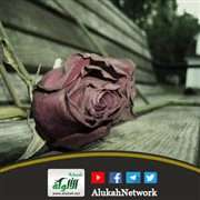 أحببت شابا متزوجا ولديه أولاد