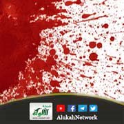 حديث: لا يحل دم امرئ مسلم إلا بإحدى ثلاث