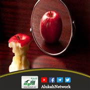 تحريم الكبر والإعجاب