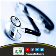 حكم العمل مع شركات التأمين الطبي