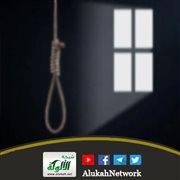 هل الانتحار يمنع دخول الجنة